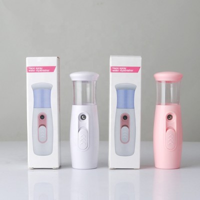 Home Skin Care Deep Cleansing Instrument Color Light Skin Moisturizing Testing 30ml Portable Handy Nano Spray Steamer